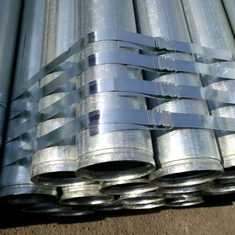 熱鍍鋅無(wú)縫鋼管廠家