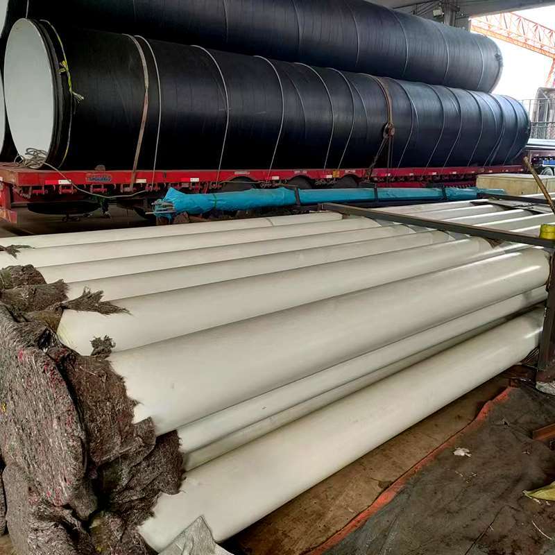 IPN8710高分子無(wú)毒飲水防腐鋼管