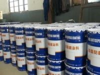 水性氯磺化聚乙烯漆、水性氯磺化聚乙烯涂料