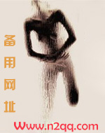 你的眼睛（骨科）